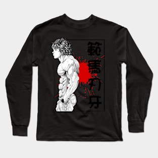 BAKI HANMA Long Sleeve T-Shirt